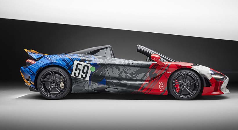 Cada combinación de colores presenta tres códigos QR. Foto: McLaren