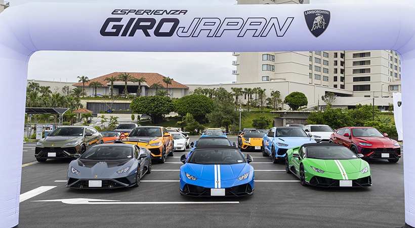 La experiencia duró tres días. Foto: Lamborghini