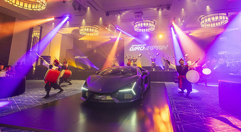 El Lamborghini Esperienza Giro Japón comenzó con una actuación de tambores japoneses en el 