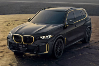 BMW X5 Dark Flame, una versión exclusiva para China