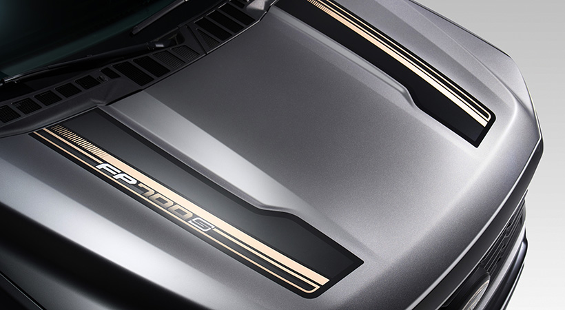 El capó ha recibido un tratamiento específico. Foto: Ford