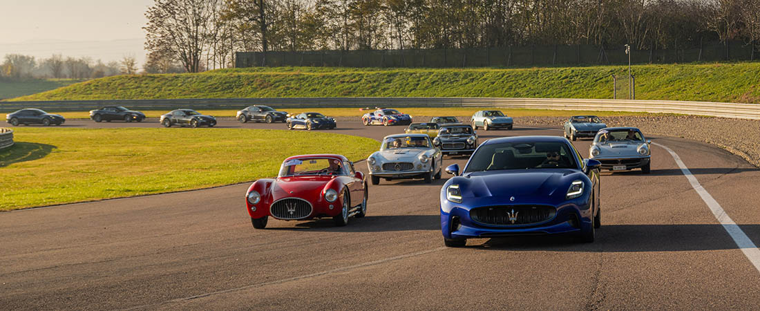 The Trident Experience