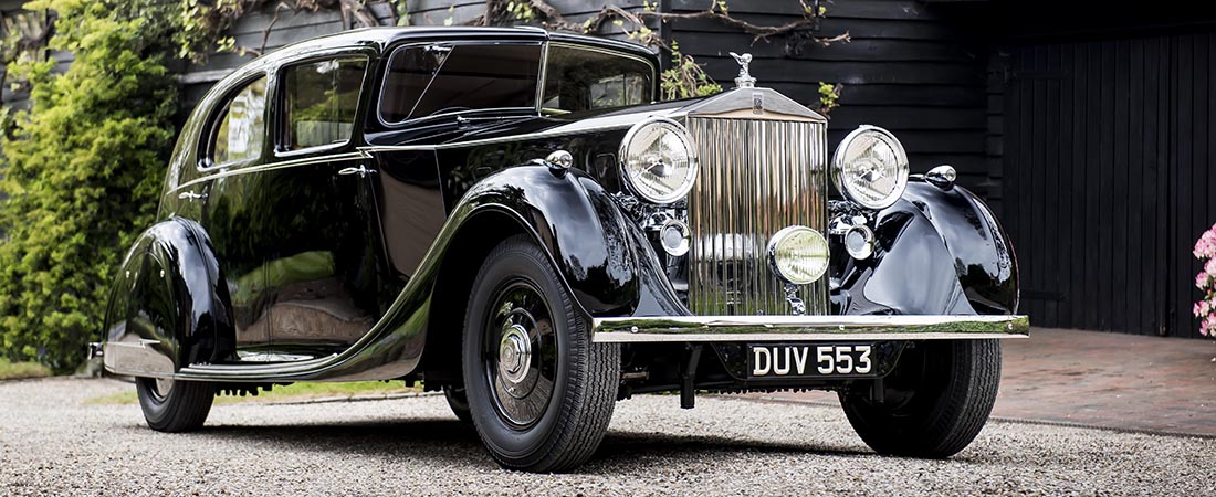 Rolls-Royce Phantom