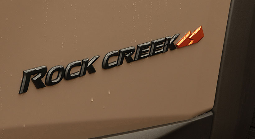 Nissan Pathfinder Rock Creek 2025 AWD es una excelente opción para aquellos que buscan un SUV familiar con capacidades todoterreno. Foto: Nissan