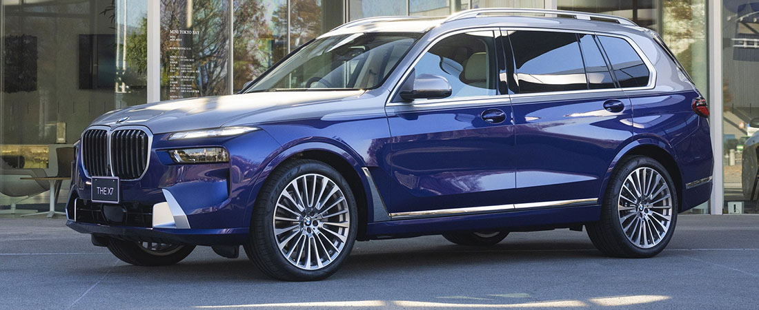 BMW X7 Nishiki Lounge Concept