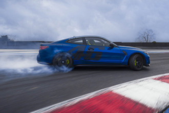 BMW M4 CS Edition VR46: Exclusividad en honor a Valentino Rossi