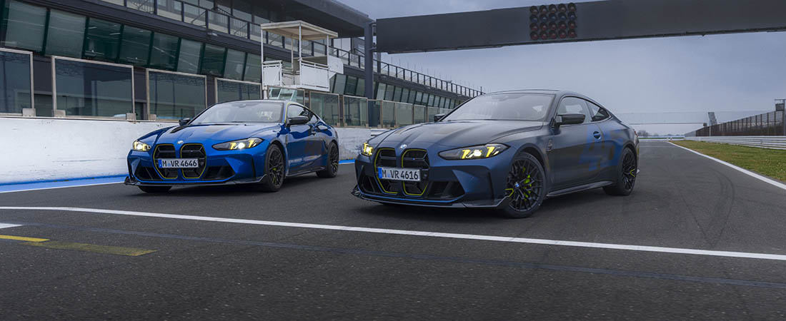 BMW M4 CS Edition VR46