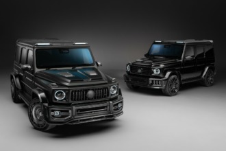 Urban transforma el Mercedes-Benz G-Wagon en un vehículo extremo