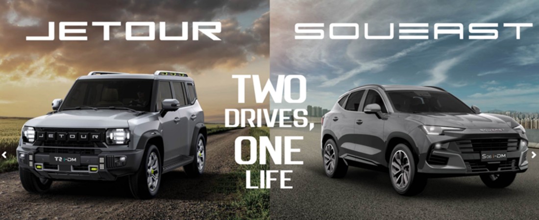 Jetour Soueast México
