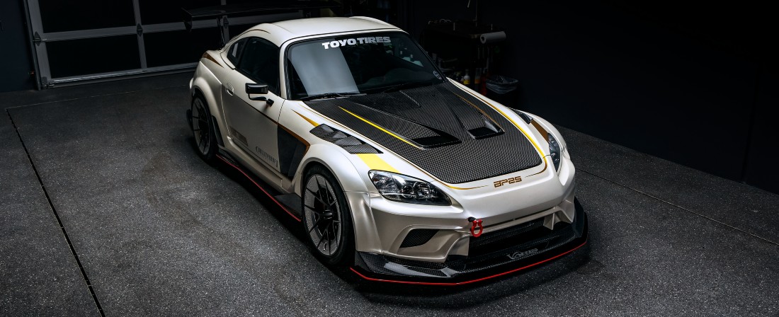 Bulletproof BP25 S2000
